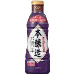 ヤマモリ　ギャバしょうゆ　450ml×12