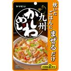 yamamoli... только Kyushu . морщина ..65g×40 шт 