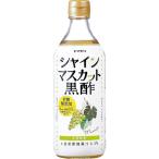 yamamoli сахар без добавок автомобиль in мускат чёрный уксус 500ml×12 шт 