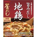 yamamoli земля курица котел ... элемент 215g×30 шт 