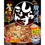 yamamoli. река . shirasu .. .180g×30 шт 