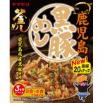 yamamoli Кагосима чёрный свинья ..215g×30 шт 