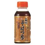 yamamoli название плата соба заправка 200ml×30 шт 