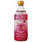 yamamoliGABA100.. уксус 500ml×12 шт 