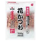  Yamaki (N) для бизнеса цветок и .A 500g 4 шт ×2 шт всего 8 шт 