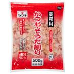  Yamaki (N) для бизнеса и .* похоже . стружка 500g 4 шт ×2 шт всего 8 шт 
