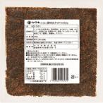 ヤマキ　調味おかかKS250ｇ×40袋