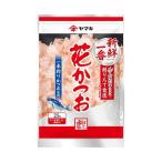  Yamaki свежий самый цветок и .25g 10 шт ×4 шт всего 40 шт 