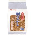  Yamaki смешивание роза 1kg 2 шт ×2 шт всего 4 шт 