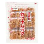  Yamaki для бизнеса и . упаковка 1g×40p 10 шт ×2 шт всего 20 шт 