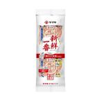  Yamaki свежий самый используя порез .. упаковка 1.5g×8p 20 шт ×2 шт всего 40 шт 