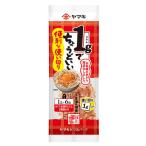  Yamaki удобный используя порез . упаковка 1g×6p 20 шт ×2 шт всего 40 шт 