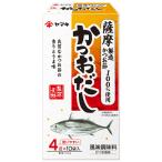  Yamaki Satsuma производство и . суп 40g(4g×10p) 10 шт ×6 шт всего 60 шт 