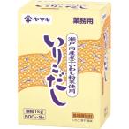  Yamaki N для бизнеса ... суп ранулы 1kg(500g×2p)×10 шт 