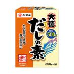  Yamaki суп. элемент большой добродетель 500g(250g×2p) 10 шт 