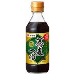  Yamaki высшее . соба заправка 300ml 12 шт ×2 шт всего 24 шт 