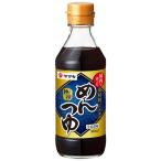  Yamaki высшее ... заправка 300ml 12 шт ×2 шт всего 24 шт 