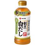  Yamaki сломан . белый суп . соль ....500ml 12 шт ×2 шт всего 24 шт 