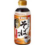  Yamaki распорка соба заправка 500ml 12 шт ×2 шт всего 24 шт 