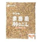  Yamaki для бизнеса стружка ..SB-3 1kg×5 шт 