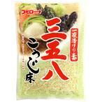  Kose f-z три ..600g×10 шт 