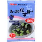  Kose f-z.... баклажан .. элемент добродетель для 100g(20g×5 пакет )×30 шт 