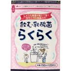  Kose f-z пить . кислота . удобно 180g×40 шт 