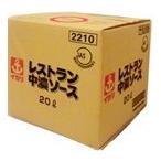  кальмар Riso s ресторан чуно соус 20L×1 шт 