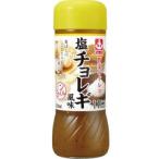  кальмар Riso s овощи. платье соль cho регулирование способ тест 200ml 20 шт 
