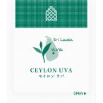 三井農林　ＷＮ　（ホワイトノーブ