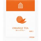  три . сельское хозяйство .WN ( белый noble черный чай ) orange TB 40P 88g×24 шт 