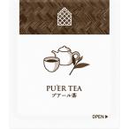  три . сельское хозяйство .WN ( белый noble черный чай )pa-ru чай TB 40P 72g×24 шт 