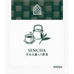  три . сельское хозяйство .WN ( белый noble черный чай ).. высший сорт зеленого чая ввод зеленый чай TB 40P 80g×24 шт 