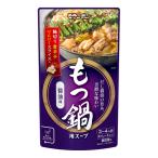 モランボン　もつ鍋用スープ　醤油味　　750g×10袋