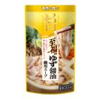 mo Ran bonkok. суп . из .. удача. yuzu соевый соус кастрюля для суп 750g×10 пакет 