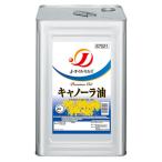 Jo ilmi ruzJ can -la масло 16.5kg жестяная банка ×1 шт 