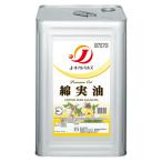 Jo ilmi ruzJ хлопок реальный масло 16.5kg жестяная банка ×1 шт 