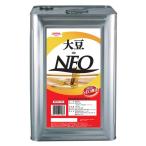  Showa промышленность большой бобы deNEO 16.5kg×1 шт 