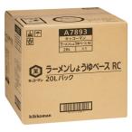 kiko- man kiko- man ramen соя основа RC 20L×1 шт 