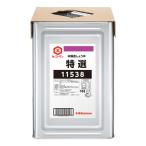 kiko- man kiko- man специальный отбор соя 18L жестяная банка ×1 шт 