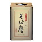 kiko- man higeta супер специальный отбор соба сервировочный поднос 18L жестяная банка ×1 шт 