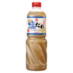 kiko- man соль ..1110g×6 шт 