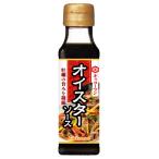 kiko- man устрица соус 120g×20 шт 