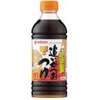 mitsu can ..... заправка 2 раз 500ml×12 шт 