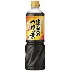 mitsu can ..... заправка. элемент 800ml×12 шт 