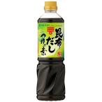 mitsu can . ткань суп заправка. элемент 3 раз 800ml×12 шт 