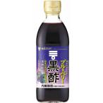 ミツカン　ブルーベリー黒酢　500ml×6個