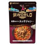 mitsu can кастрюля THE WORLD departure . красный острый перец. yuke Jean вкус 750g×12 шт 