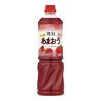 mitsu can для бизнеса полный -tis яблоко уксус ....(6 раз .. модель ) 1000ml×8 шт 