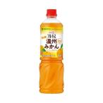 mitsu can для бизнеса полный -tis яблоко уксус мандарин уншиу (6 раз .. модель ) 1000ml×8шт.